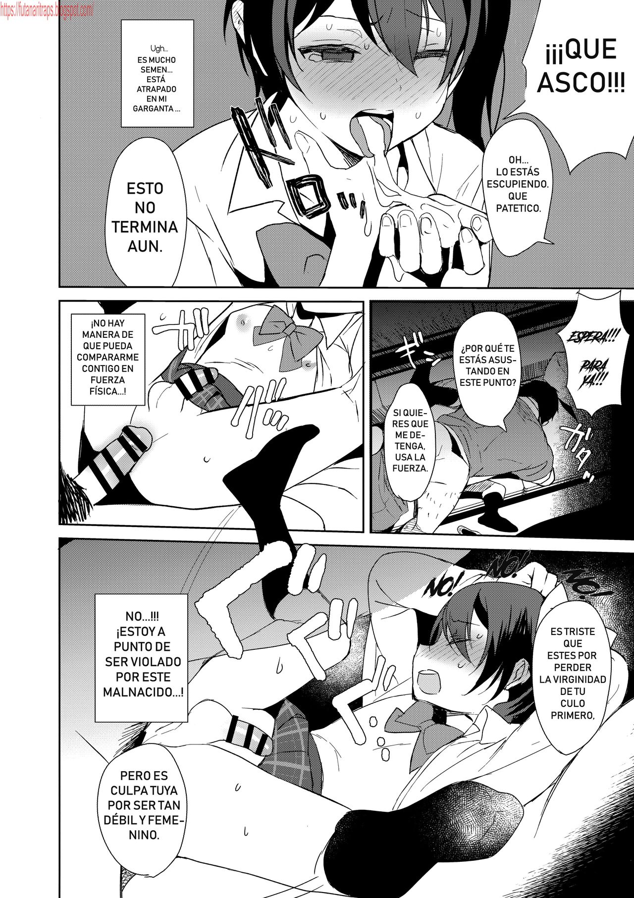 Mesu Gao Complex page 11 full