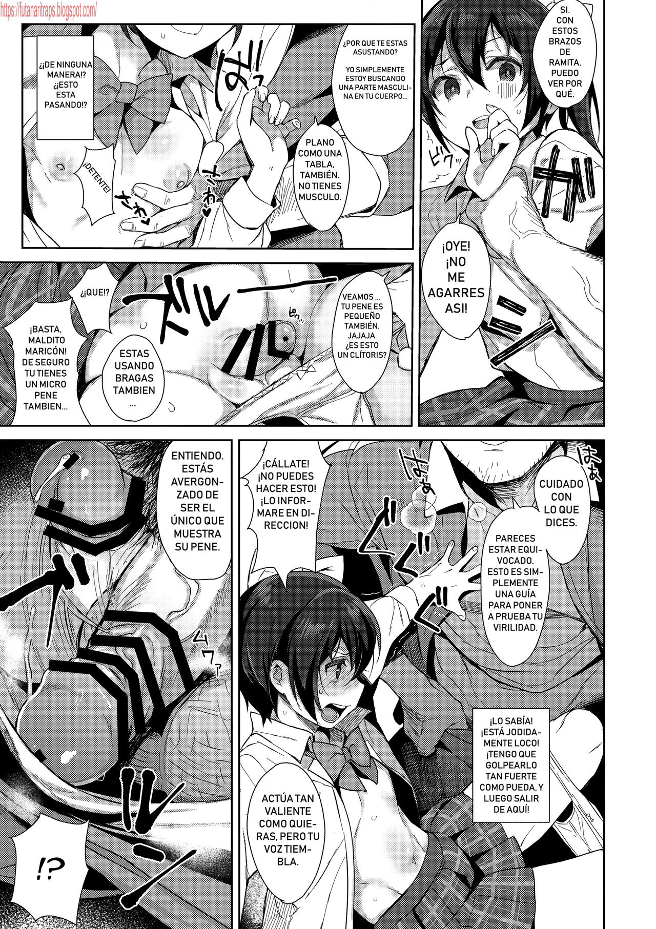 1280px x 1813px - Mesu Gao Complex - Page 6 - Comic Porn XXX