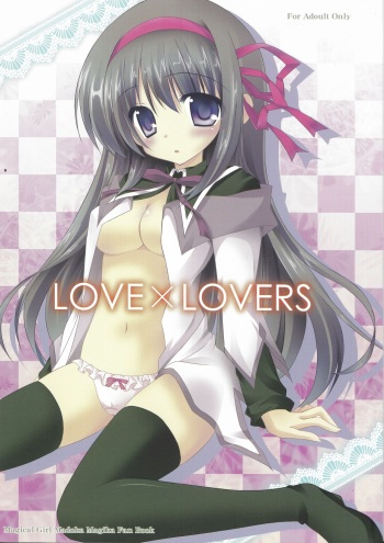 (SC56) [AQUA CREATE (Rokugou Karasu)] LOVE×LOVERS (Puella Magi Madoka Magica) cover