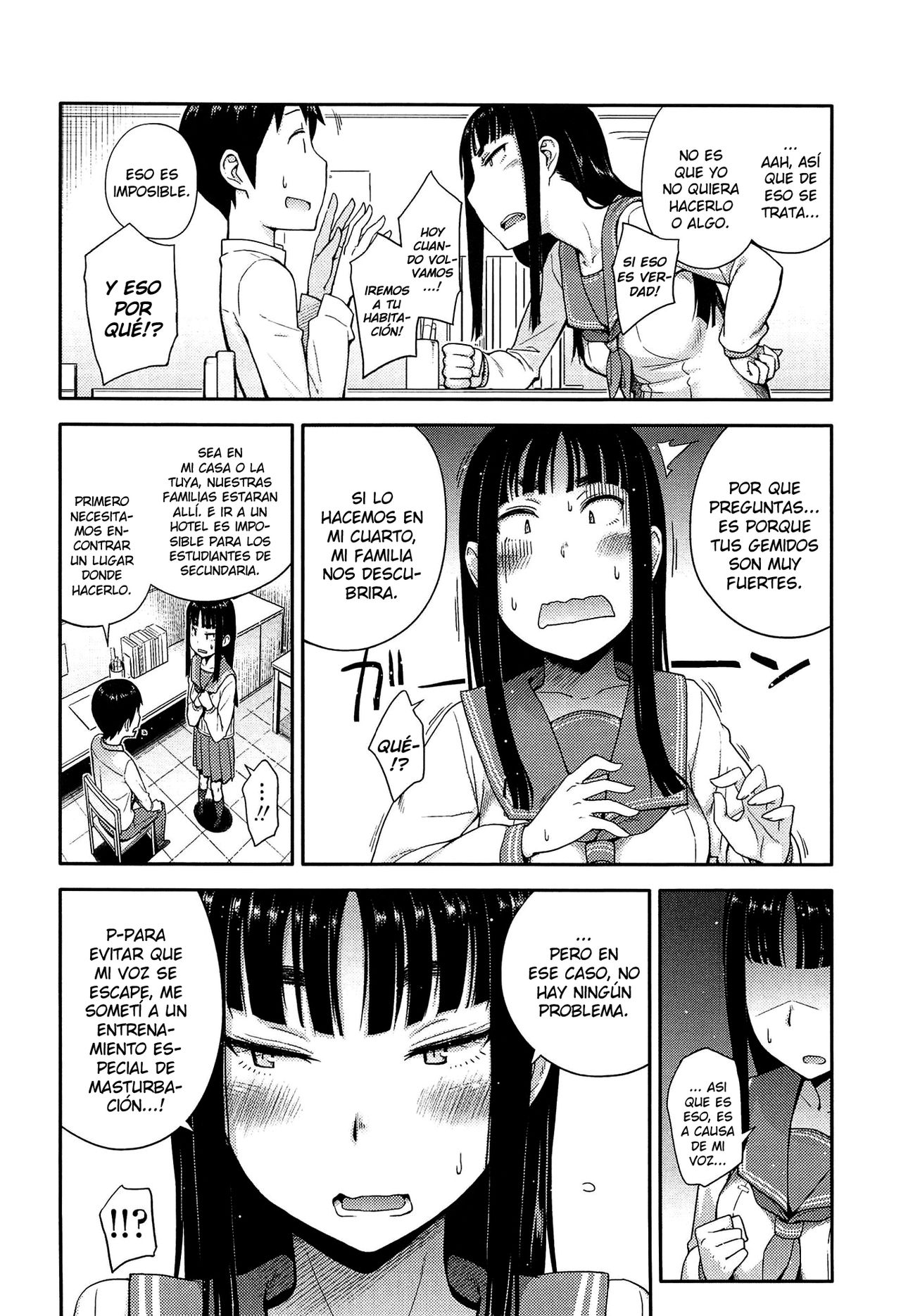 Anoko to Iikoto page 12 full