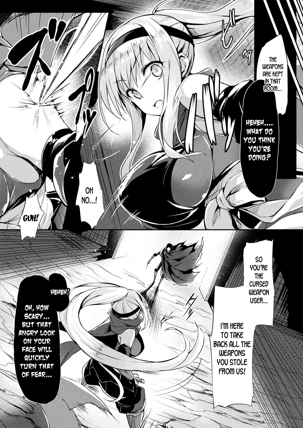 Kawarimi no Hari | Skin-Changing Needle page 3 full