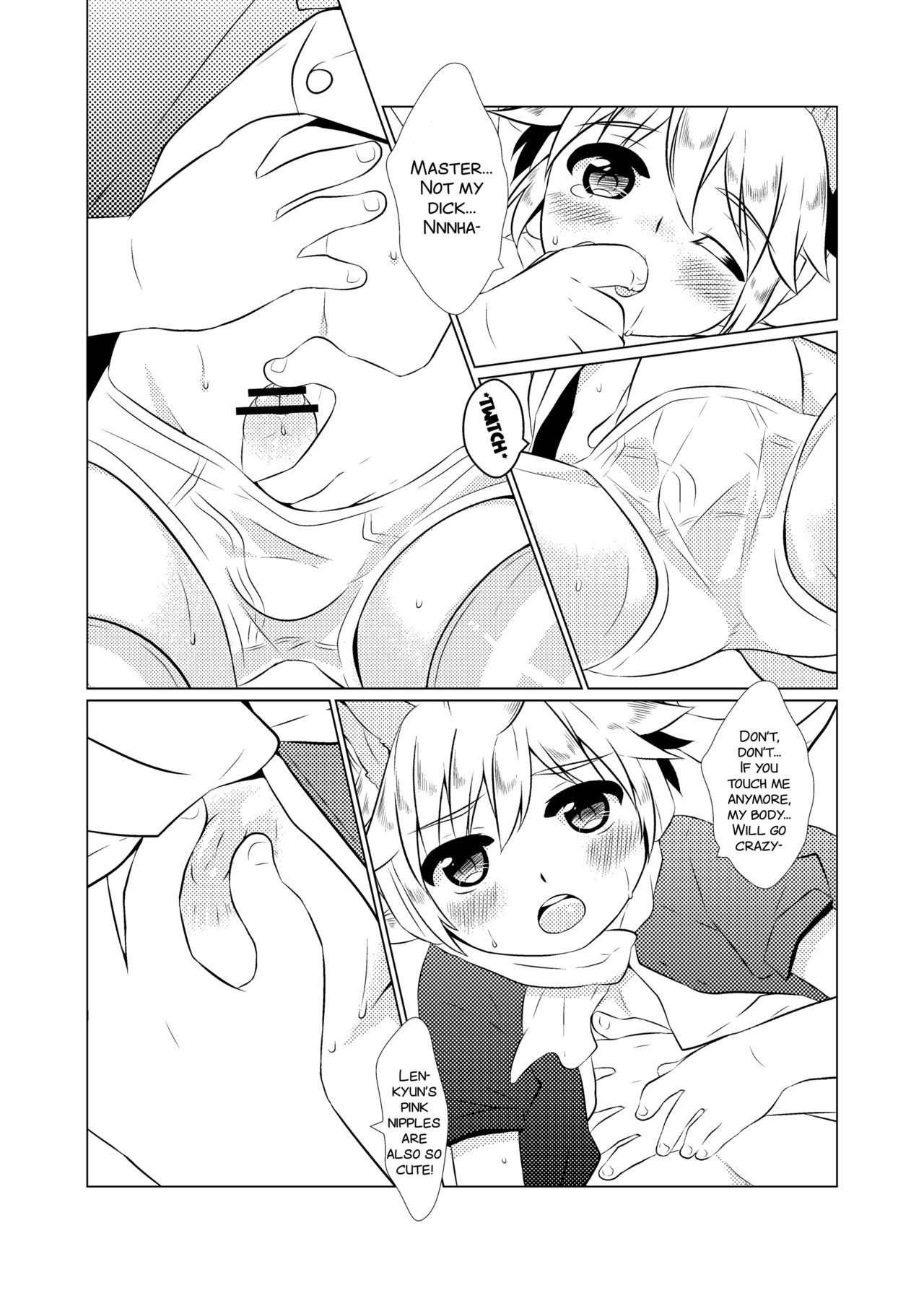 Yome wa SUPER Idol page 10 full