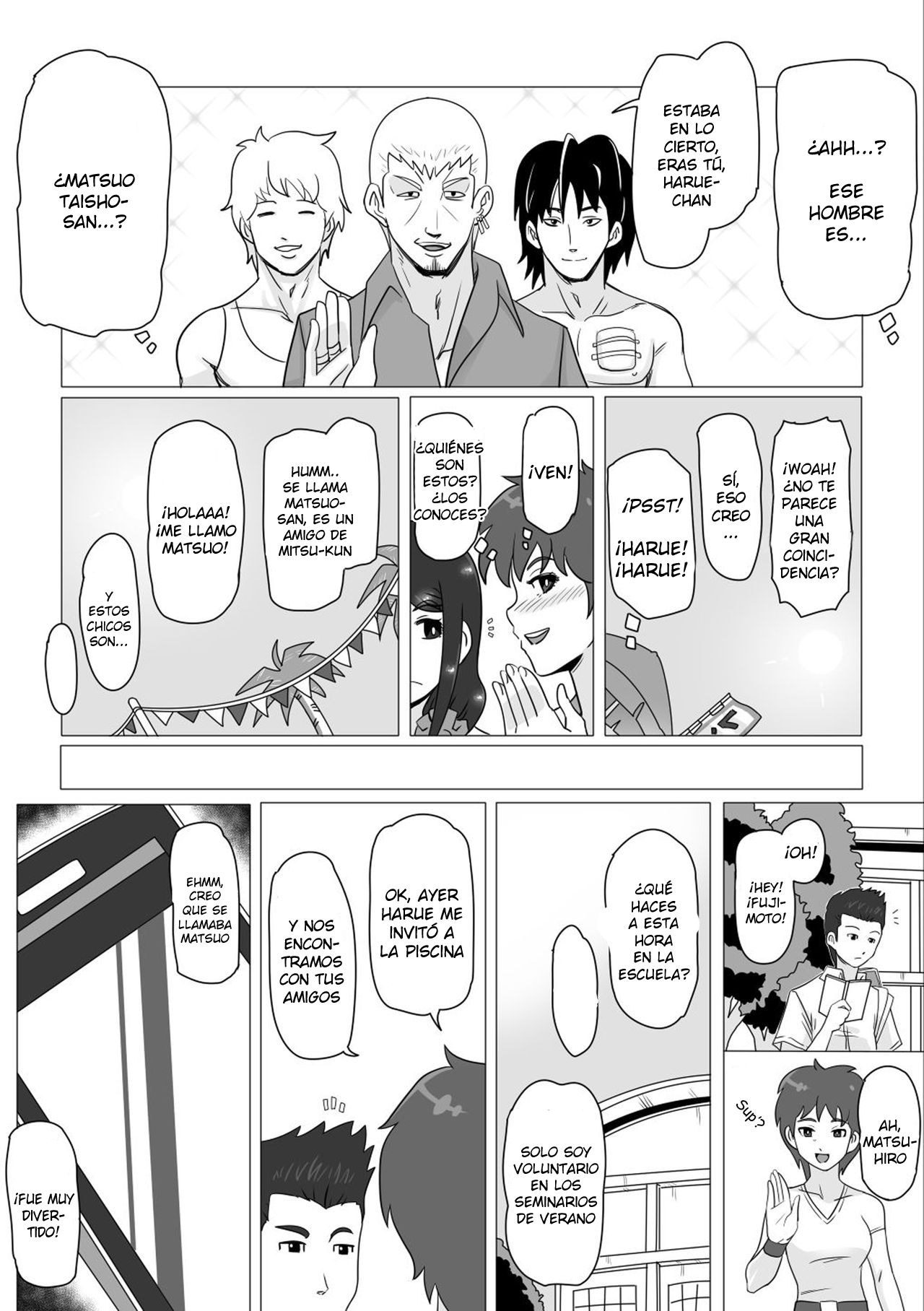 Osananajimi no Natsuyasumi page 10 full