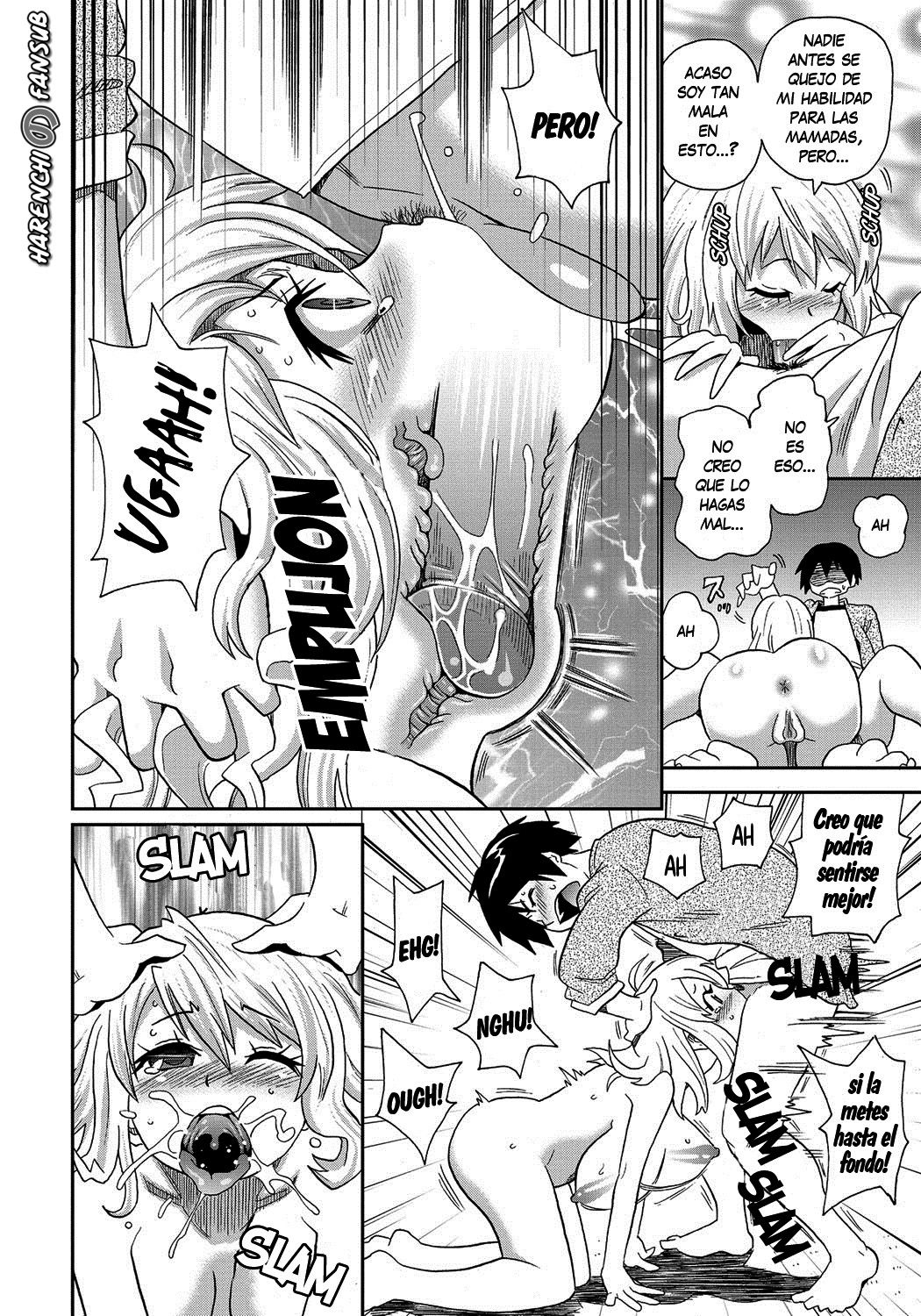 Wakuwaku Monzetsu Maison Ch. 1 page 12 full