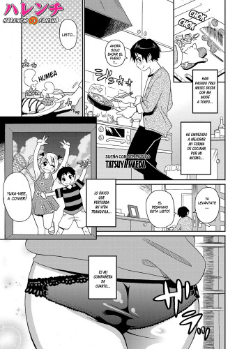 [John K. Pe-ta] Wakuwaku Monzetsu Maison Ch. 1 [Spanish] [Decensored] cover