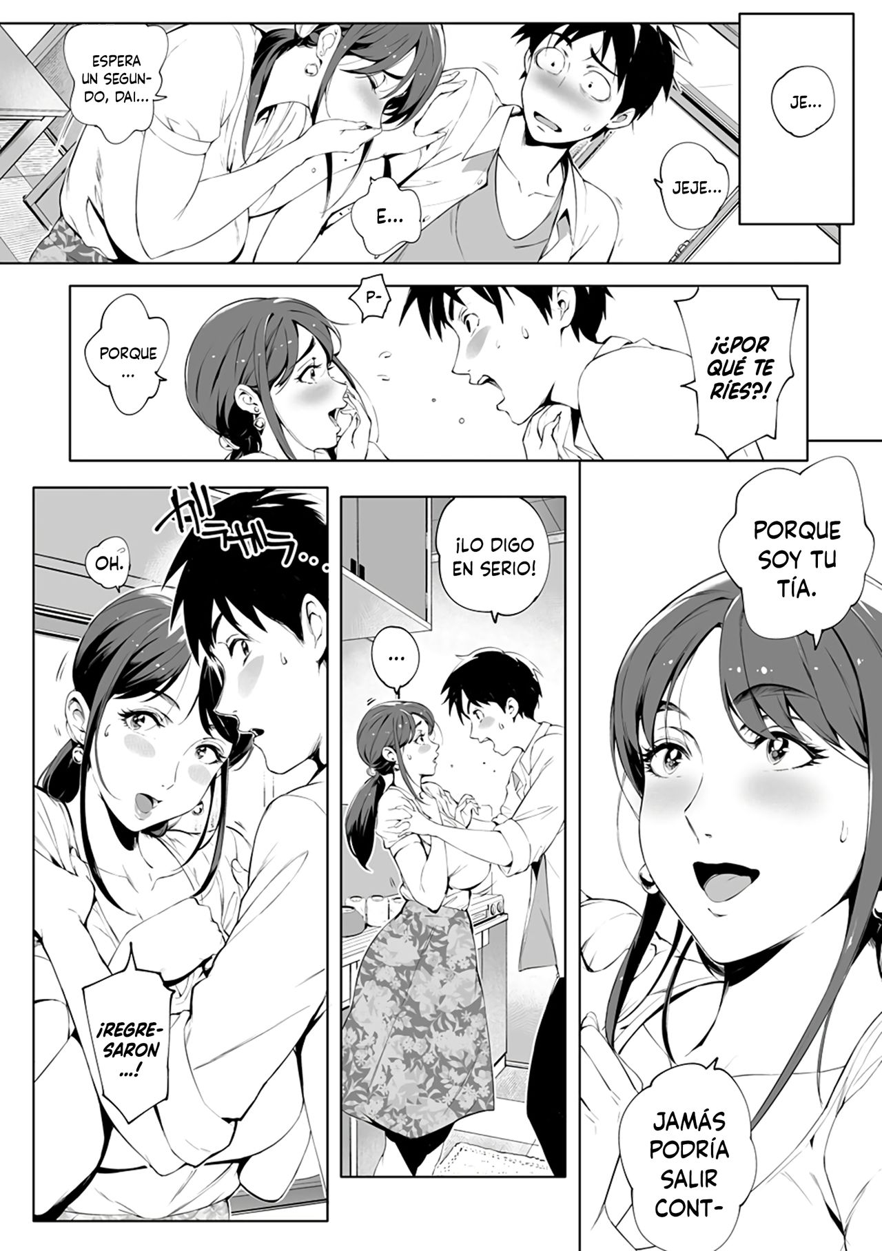 Torokase Orgasm Ch.1-4 page 12 full