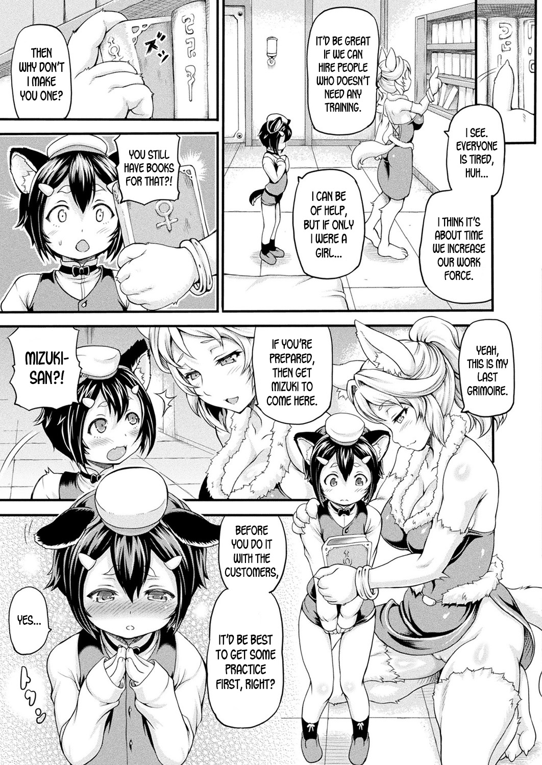 Isekai Shoukan | Isekai Whorehouse Ch. 3 page 3 full