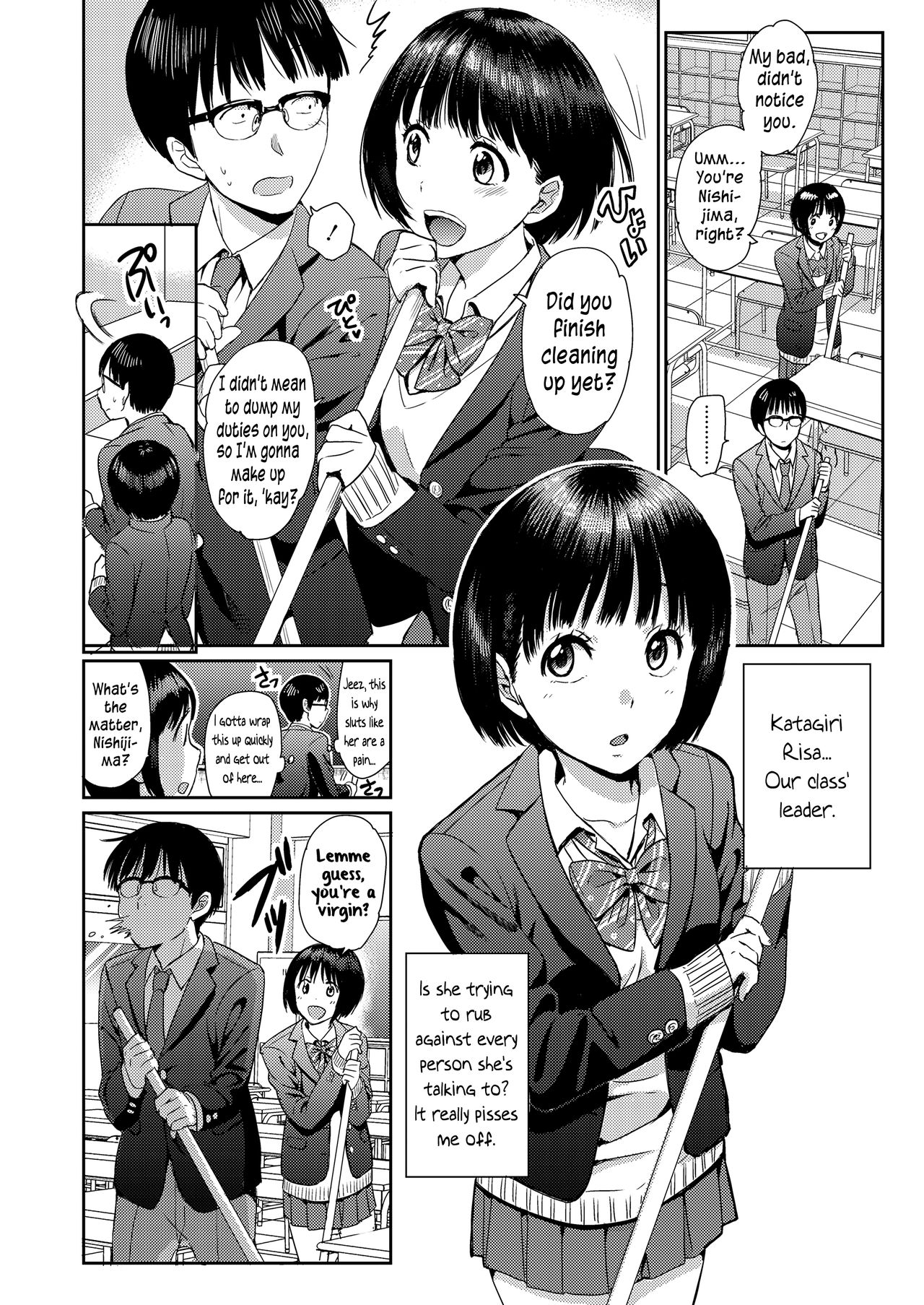 Doutei Quest page 2 full