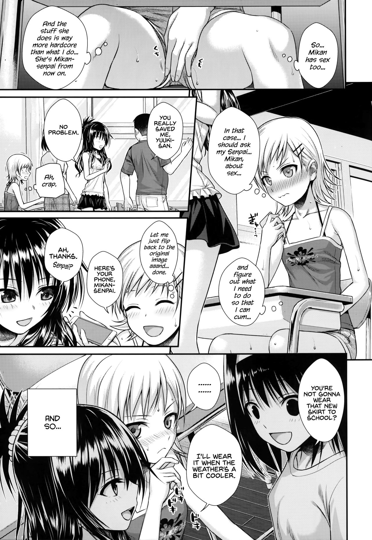 Oshiete! Mikan Senpai  | Teach Me! Mikan-senpai page 12 full