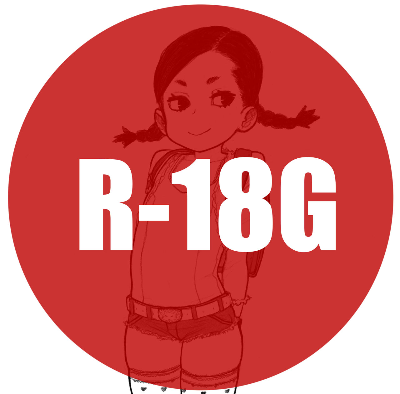 Guro Set 07 2019 R-18G page 1 full