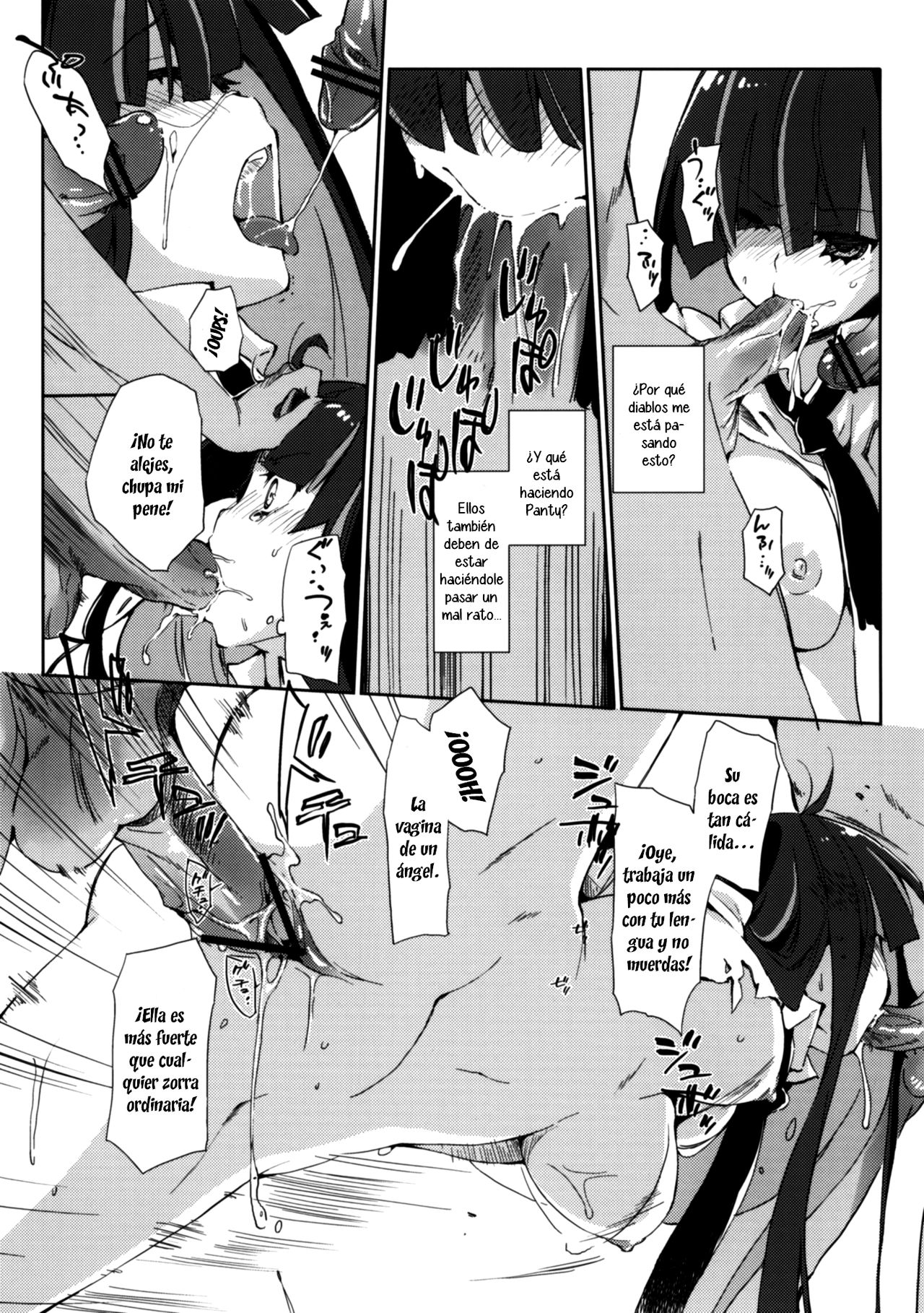 ¿inmoral unmoral? page 10 full