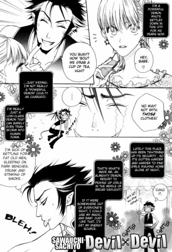 [Sawauchi Sachiyo] Devil x Devil [English] {Shi-ran, Nakama} [Incomplete] cover
