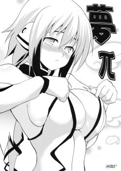 Parody: Sora No Otoshimono - Comic Porn XXX - Hentai Manga, Doujin and Adult  Toons