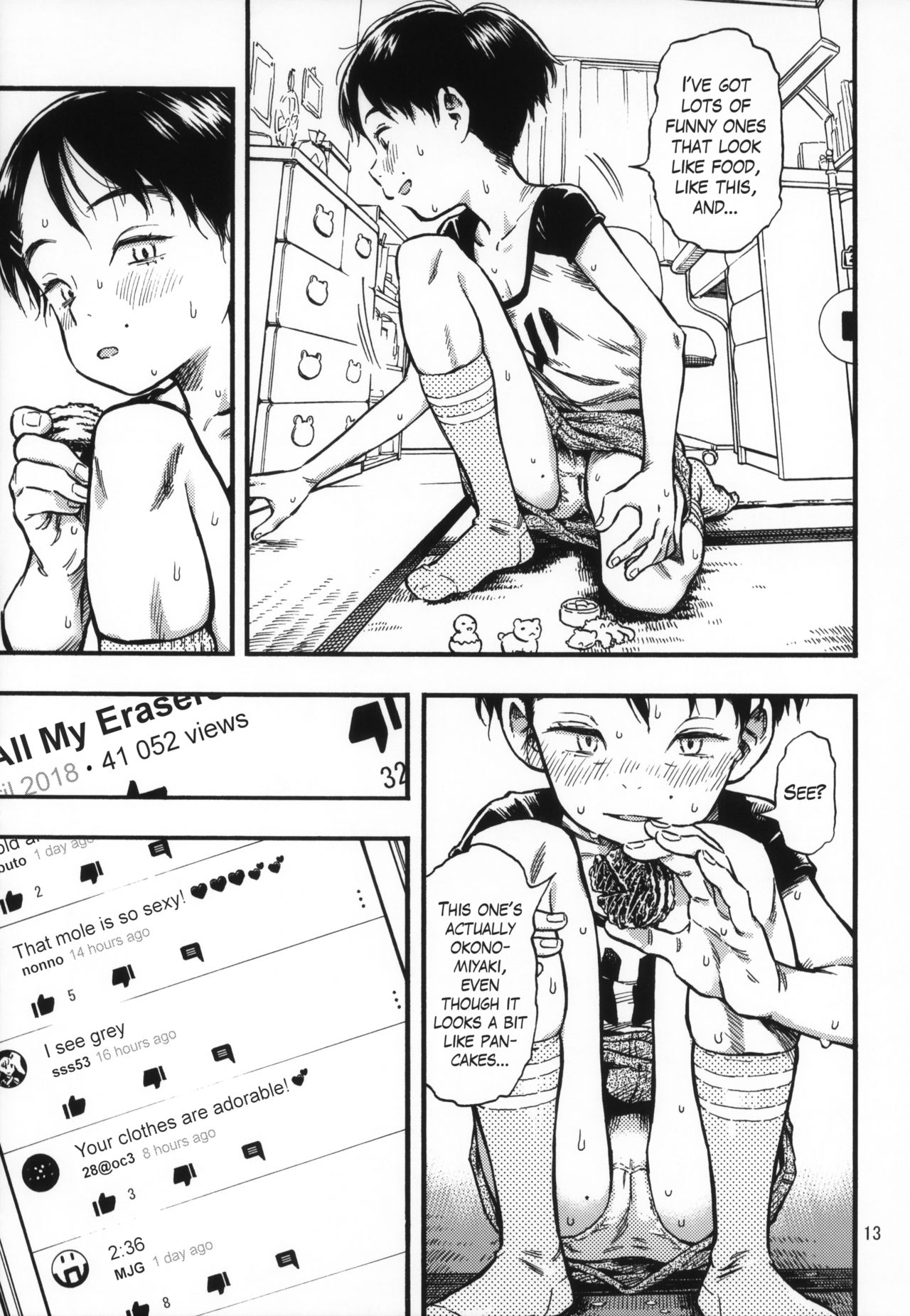 Jitsuzai Hisesshoku Shoujo | Really Oblivious Girl page 12 full