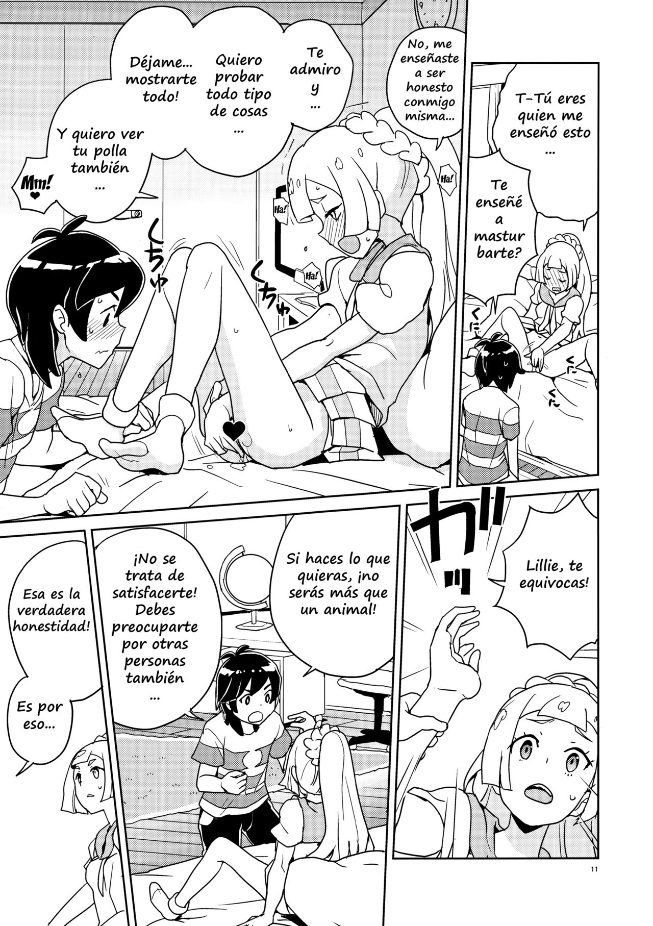 Lillie Kimi no Atama Boku ga Yoku Shite Ageyou page 10 full