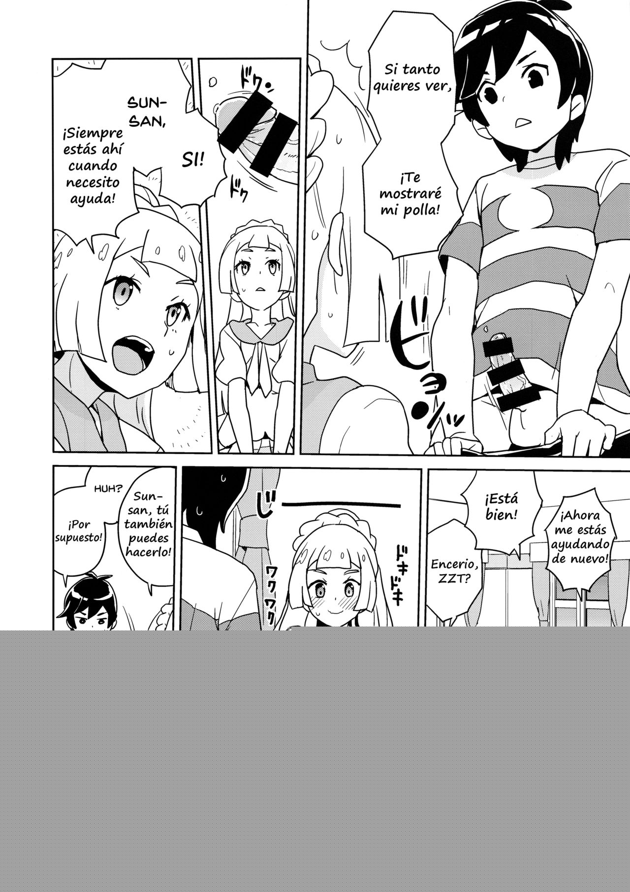 Lillie Kimi no Atama Boku ga Yoku Shite Ageyou page 11 full
