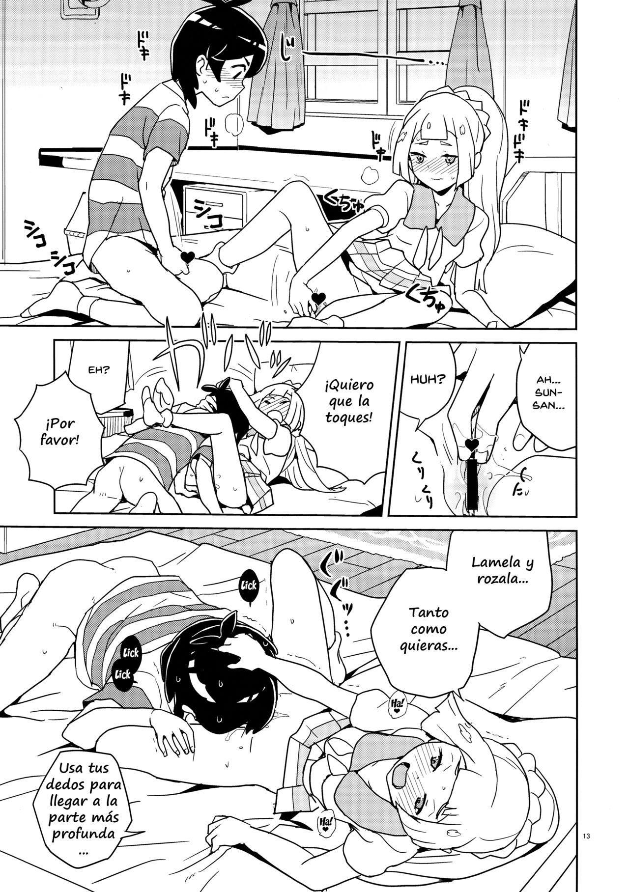 Lillie Kimi no Atama Boku ga Yoku Shite Ageyou page 12 full