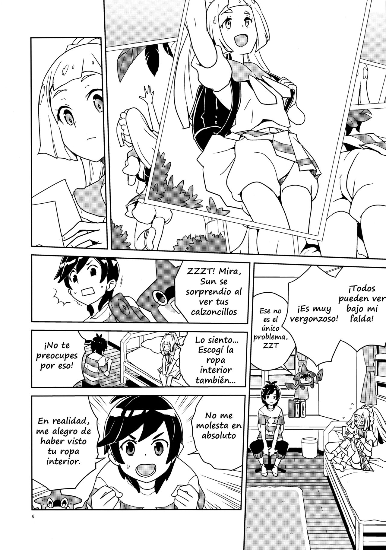Lillie Kimi no Atama Boku ga Yoku Shite Ageyou page 5 full