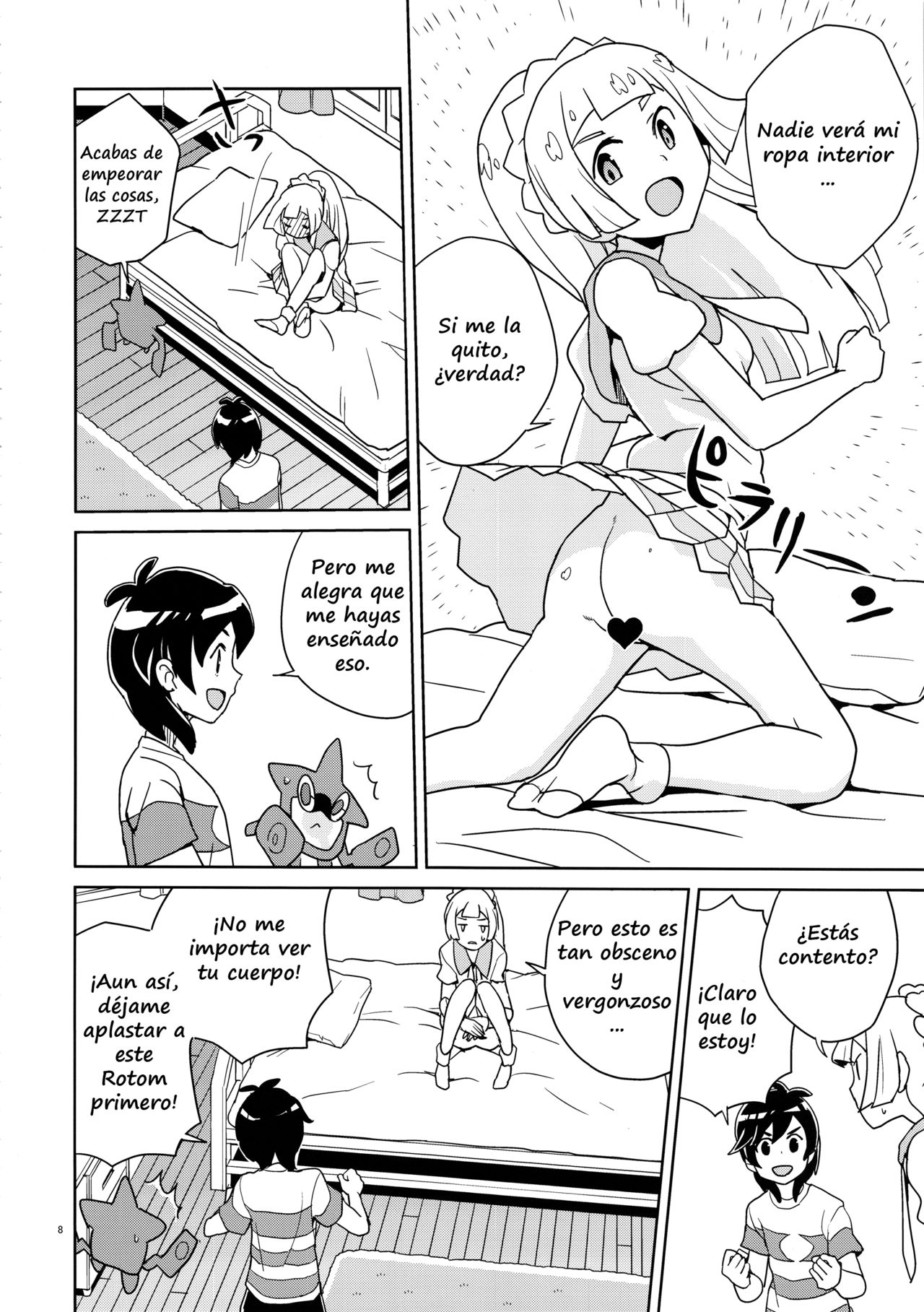 Lillie Kimi no Atama Boku ga Yoku Shite Ageyou page 7 full