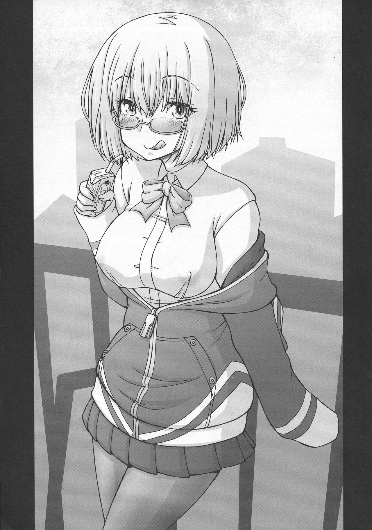Kichiku Ryoujoku AV demo Akane-chan nara Yoyuudashi page 5 full