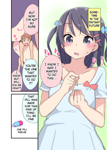 [Fuyuno Mikan] Kanojo ni Taberarete [English] cover