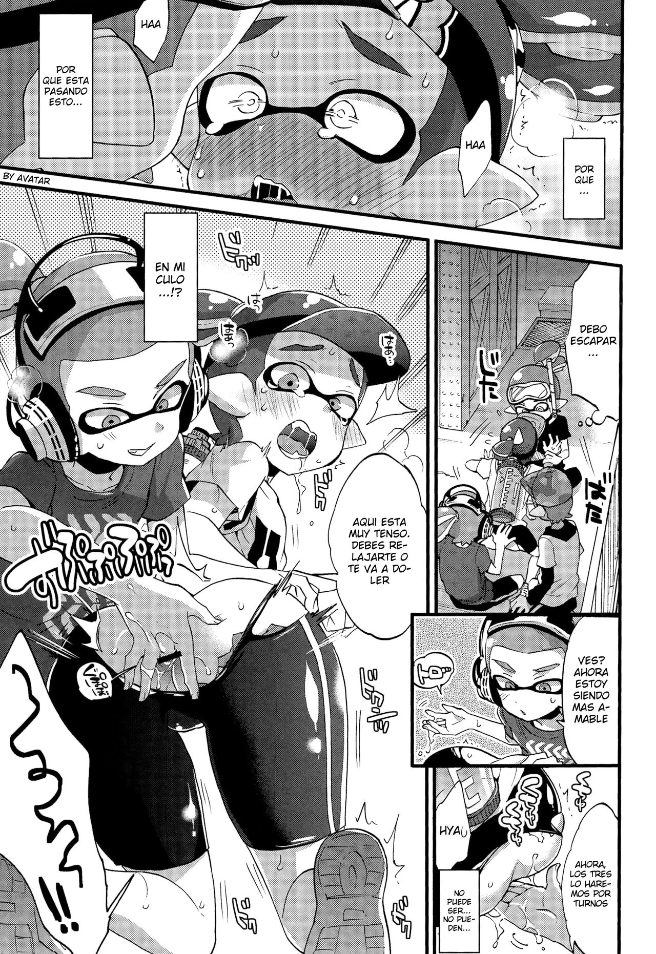 Buki no Seinou to Are no Seinou wa Onaji rashii page 10 full