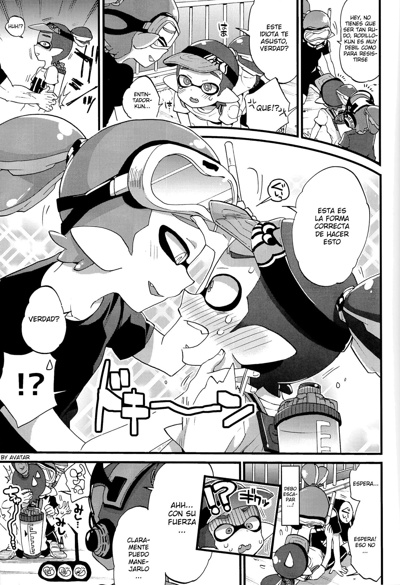 Buki no Seinou to Are no Seinou wa Onaji rashii page 8 full