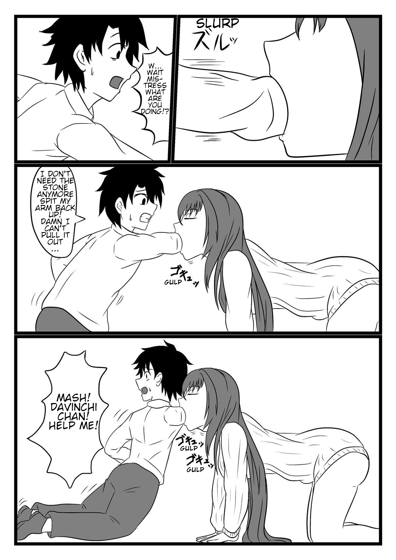 Gift page 4 full
