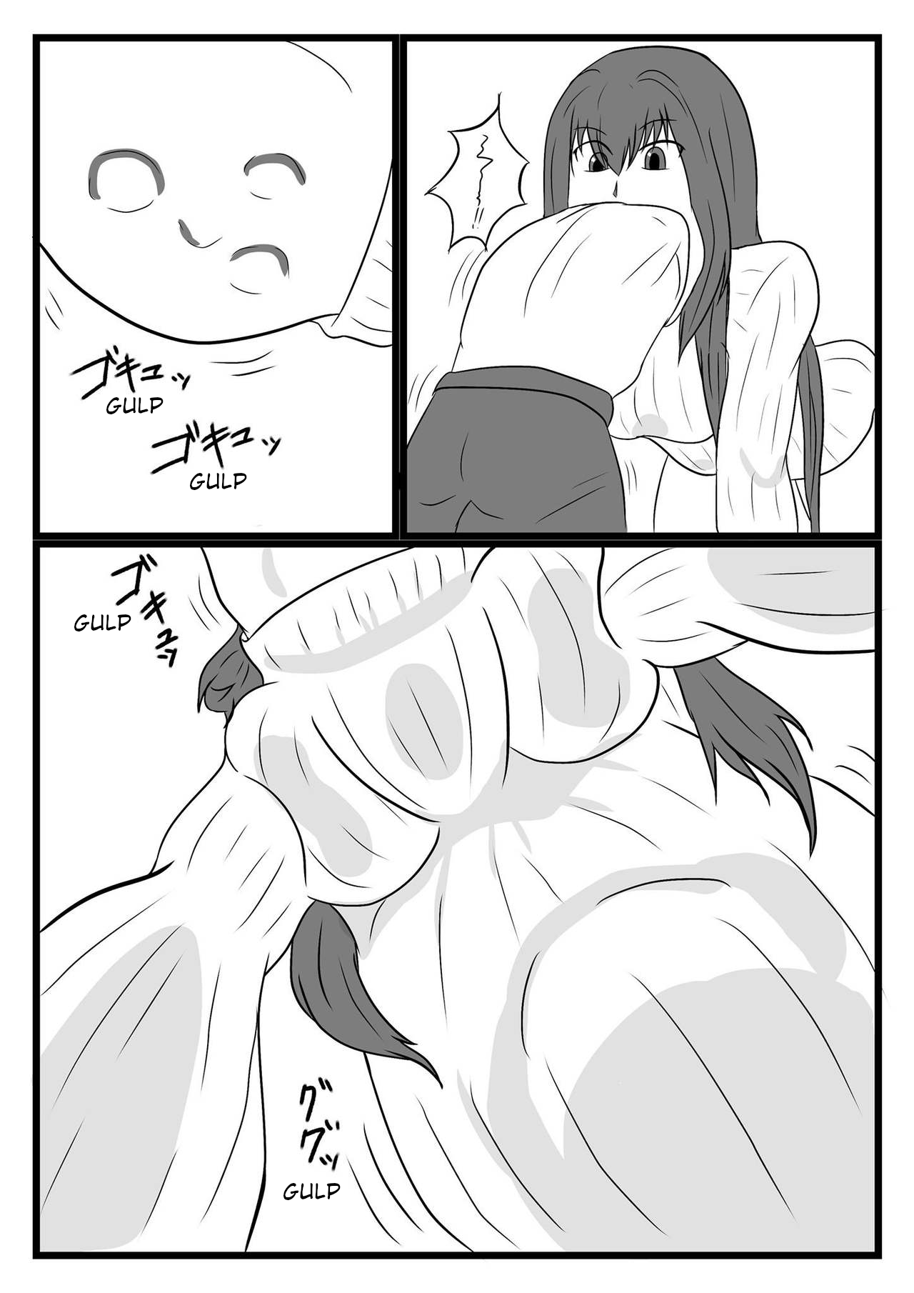 Gift page 5 full