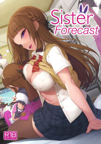 (COMITIA124) [Kirintei (Kirin Kakeru, Kouri)] Ane sora moyou [English] =White Symphony= cover
