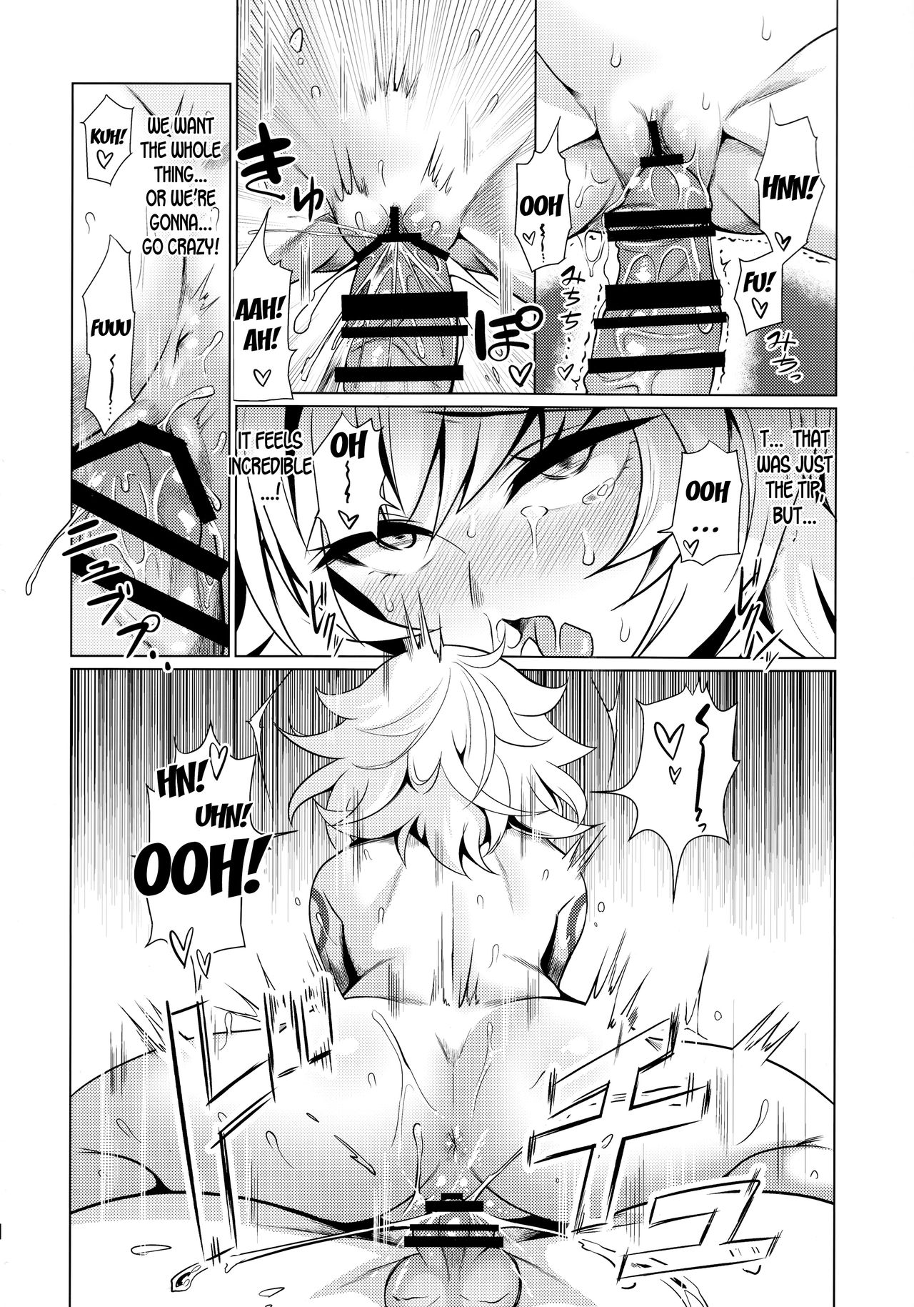 Jack-chan to Asobou! page 11 full