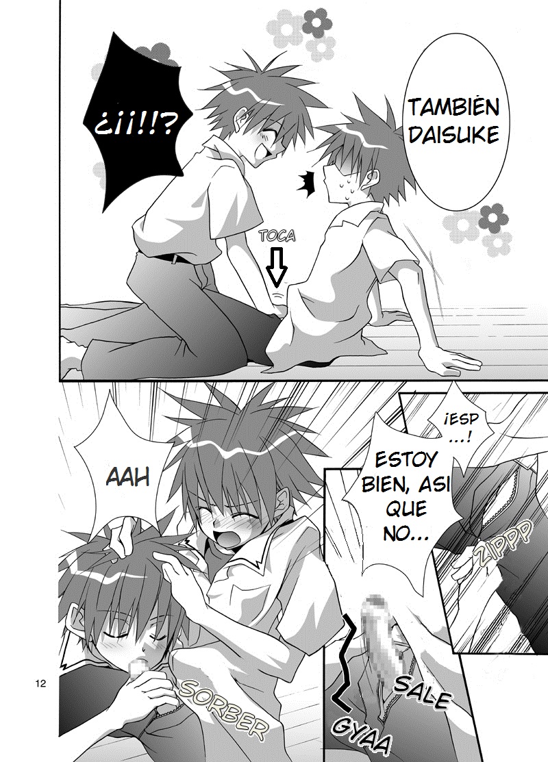 Daisukeiro + Saeharairo page 11 full