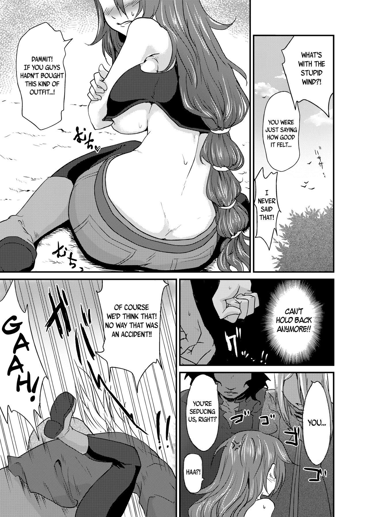 Oppai wo Hakken Shita!!! page 11 full