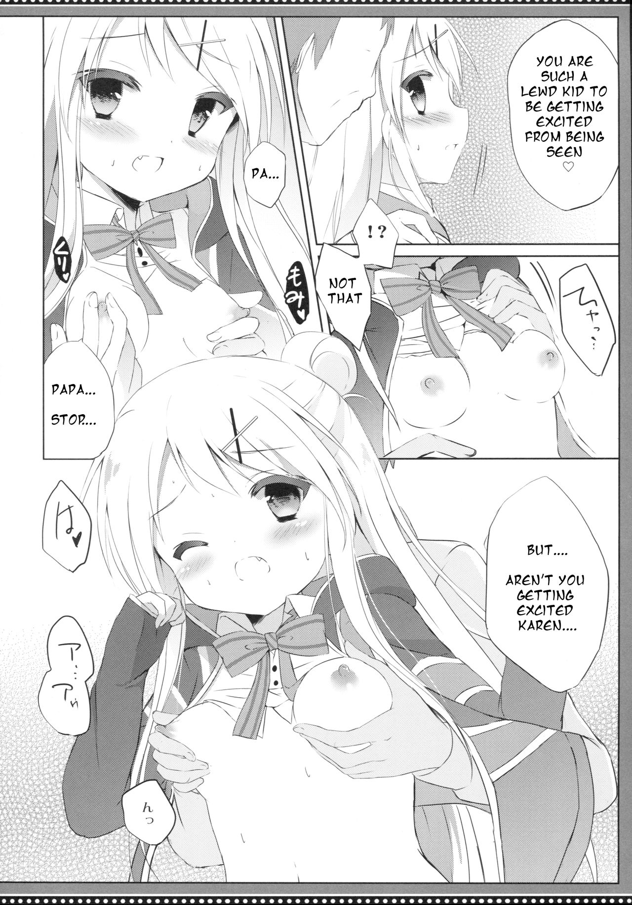 Karen Complex page 9 full