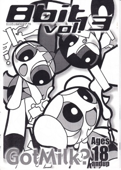 8bit Vol. 13 Got Milk!