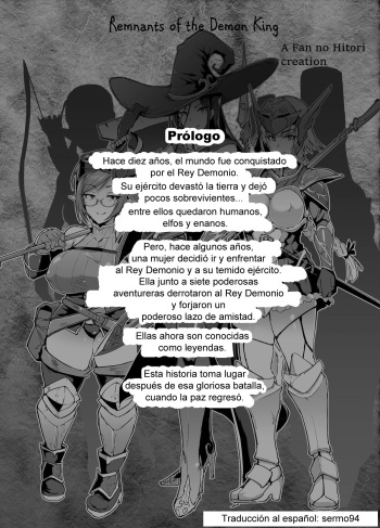 [Fan no Hitori] Los restos del Rey Demonio (Español) (sermo94) cover