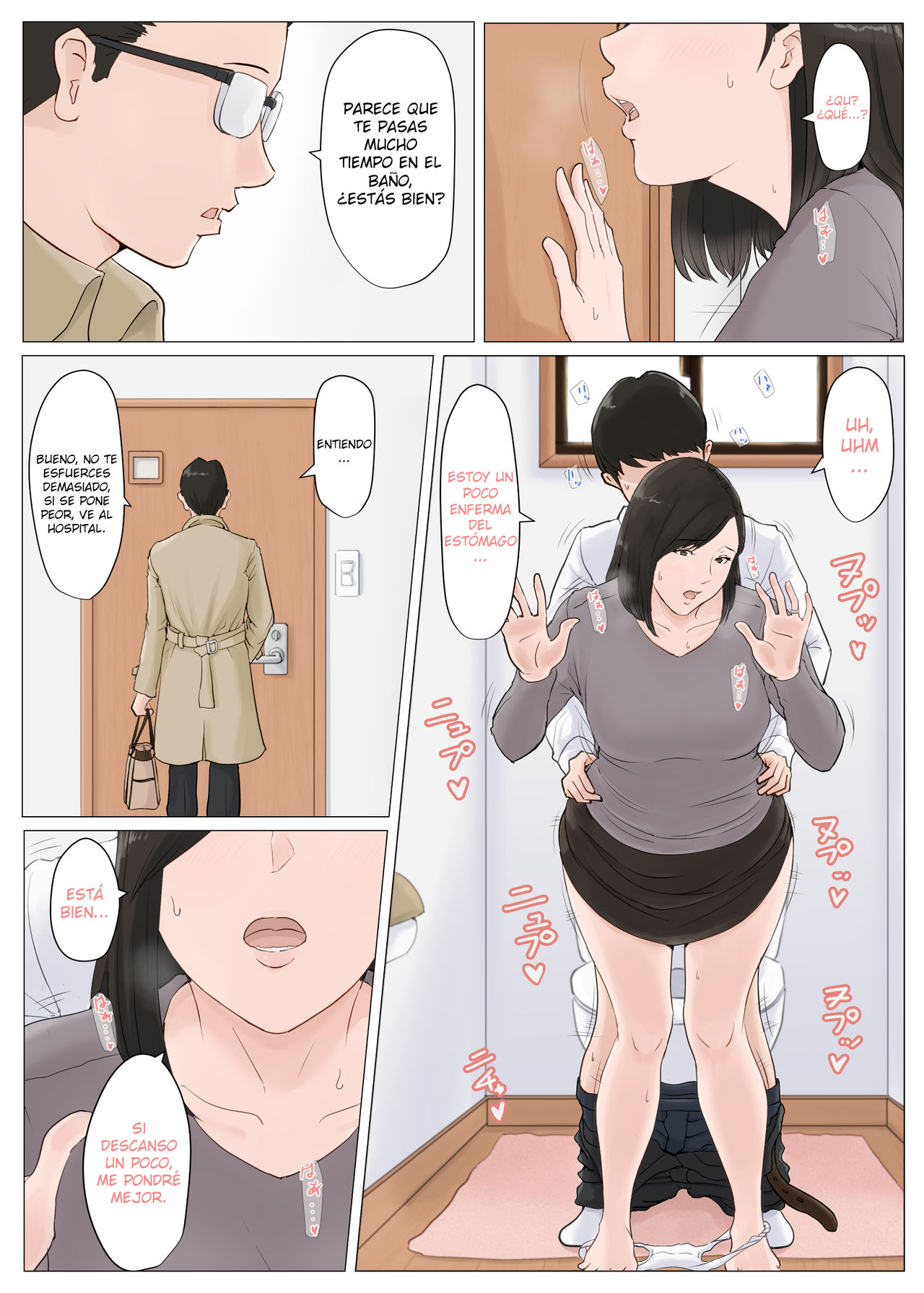 Kaa-san Janakya Dame Nanda!! 5 ~Kanketsuhen Zenpen~ page 4 full