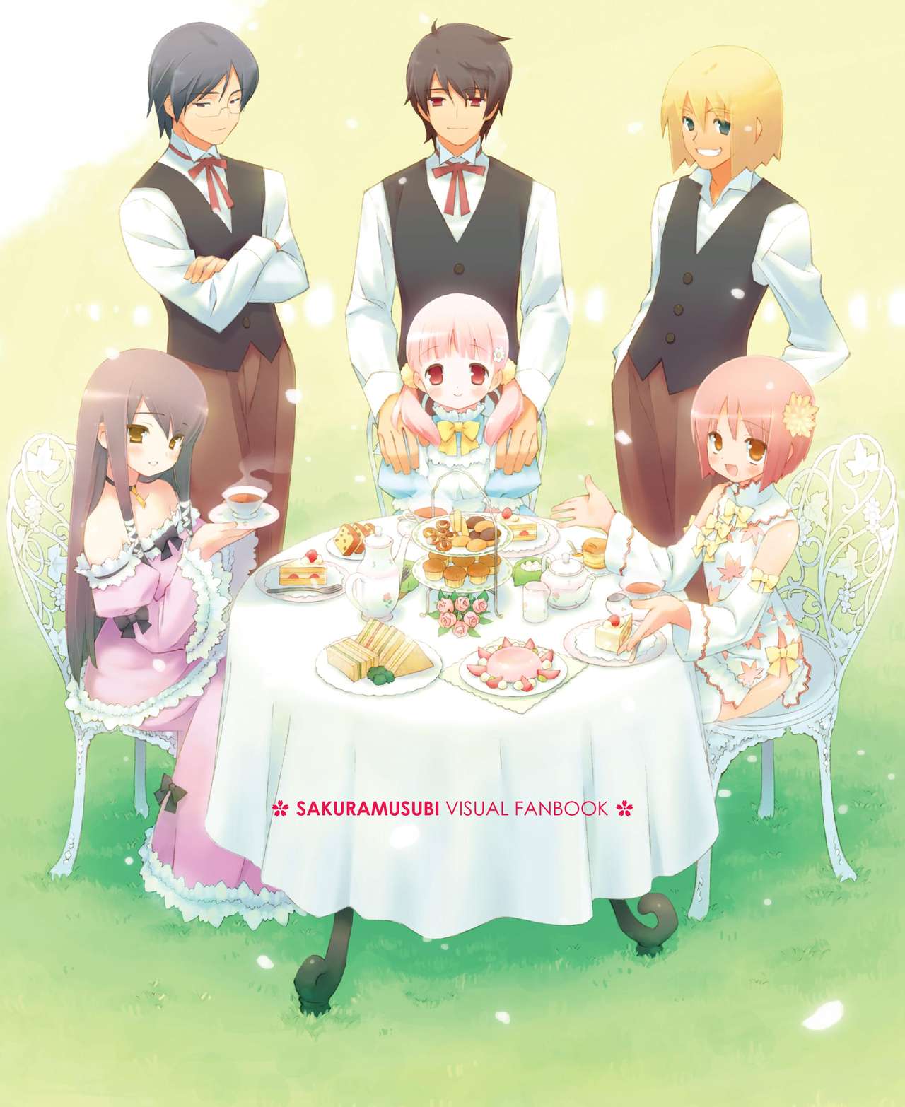 Sakura Musubi Visual Fanbook page 1 full