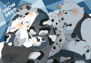 (Shinshun Kemoket 5) [Kokemomo (Hyaku)] SNOWDROP cover