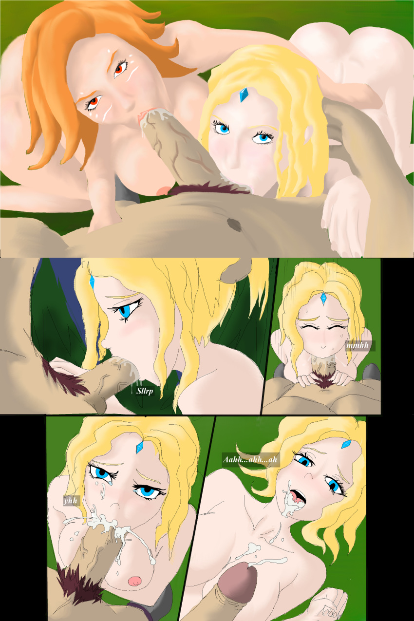 Lina and Rylai  Part 1&2 page 5 full