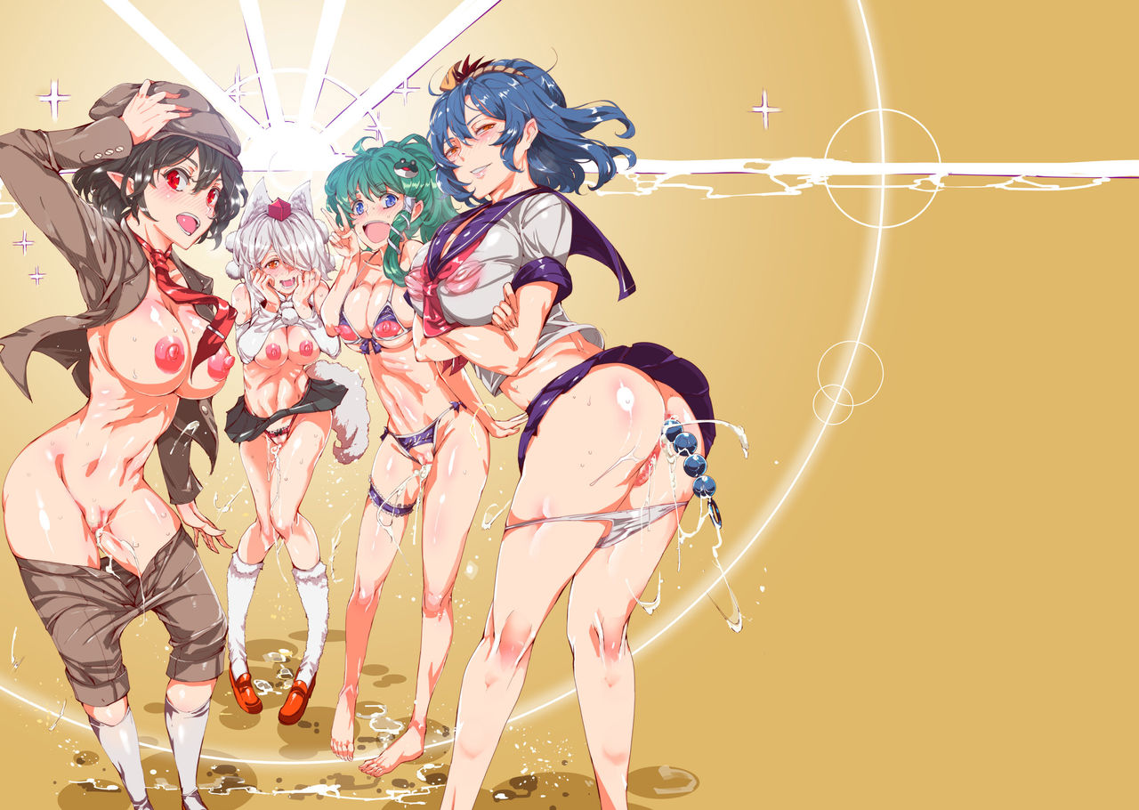 Oidemase!! Jiyuu Fuuzoku Gensoukyou 2-haku 3-kka no Tabi - Moriya Jinja & Tengu Heni | 어서 오십시오!! 자유풍속 환상향 2박3일 여행 - 모리야 신사 & 텐구 편 page 2 full