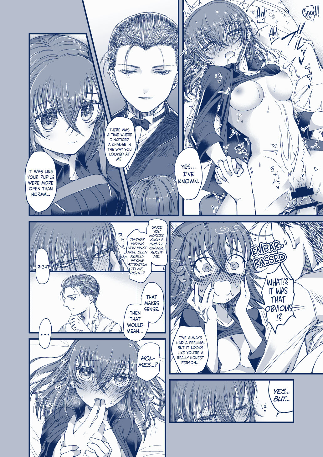 Suisei o Tsukanda Hi | The Day I Caught a Comet page 12 full