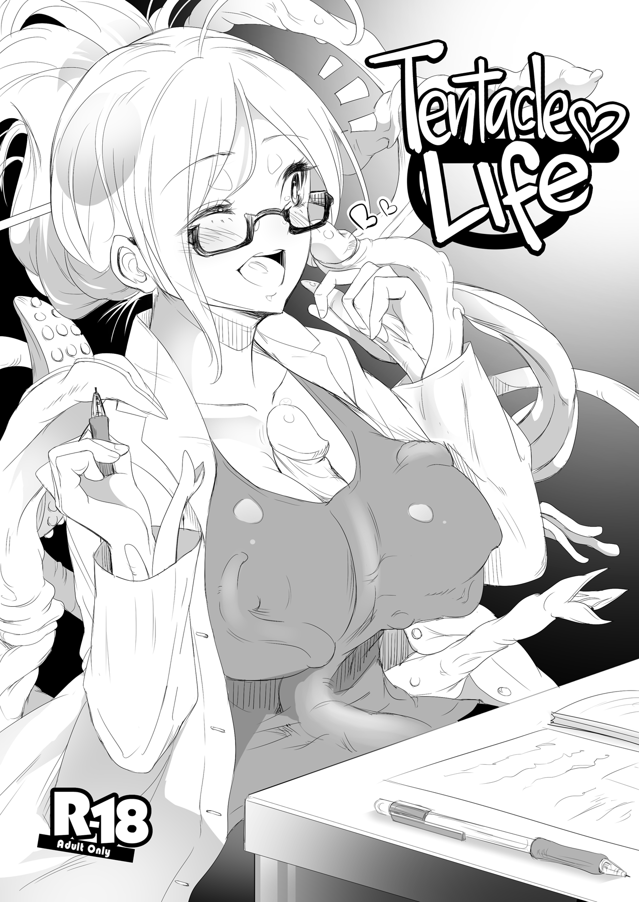 Igyo no Kimi to | The Strange Creature and I   Decensored page 1 full