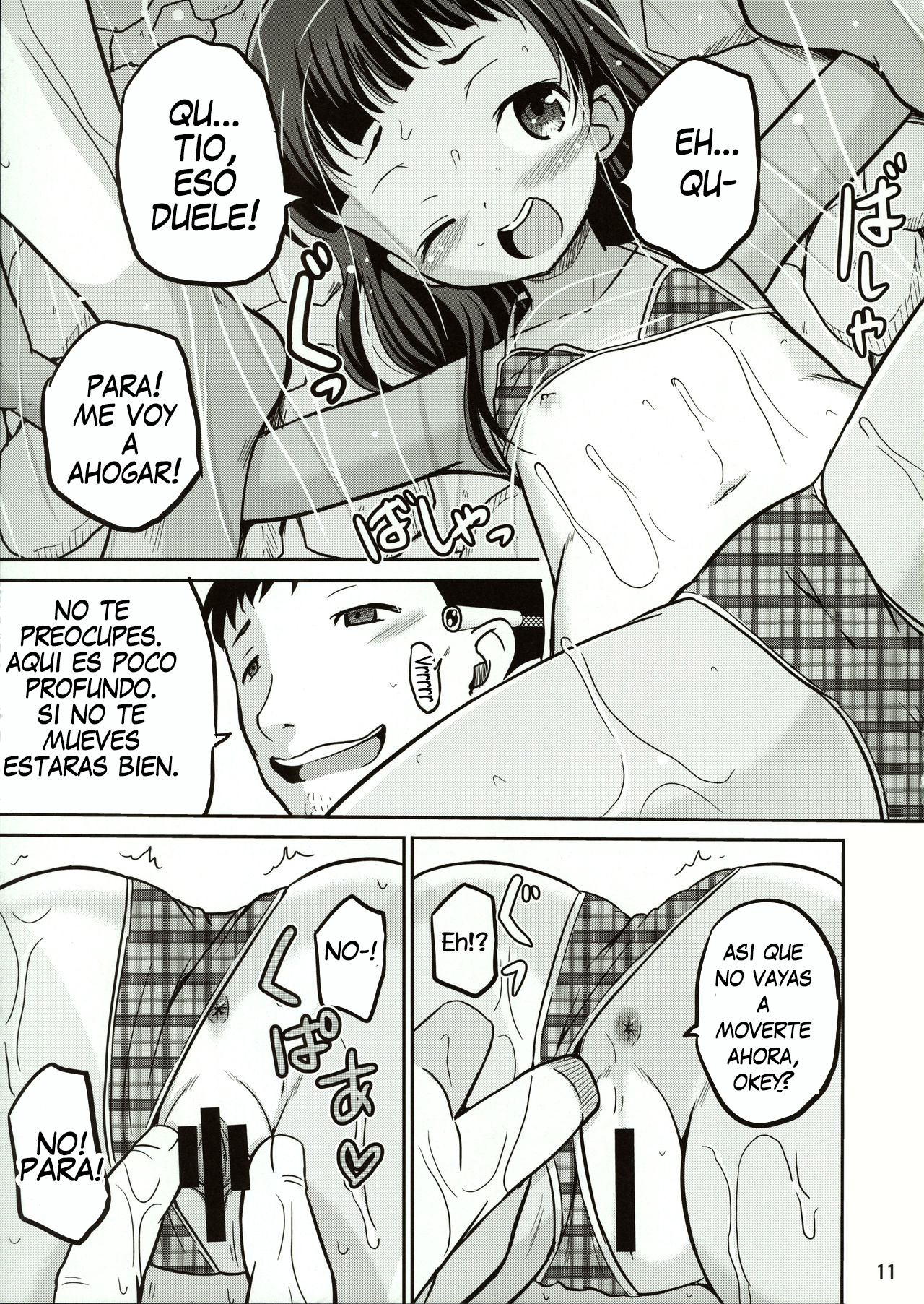 Reina page 11 full