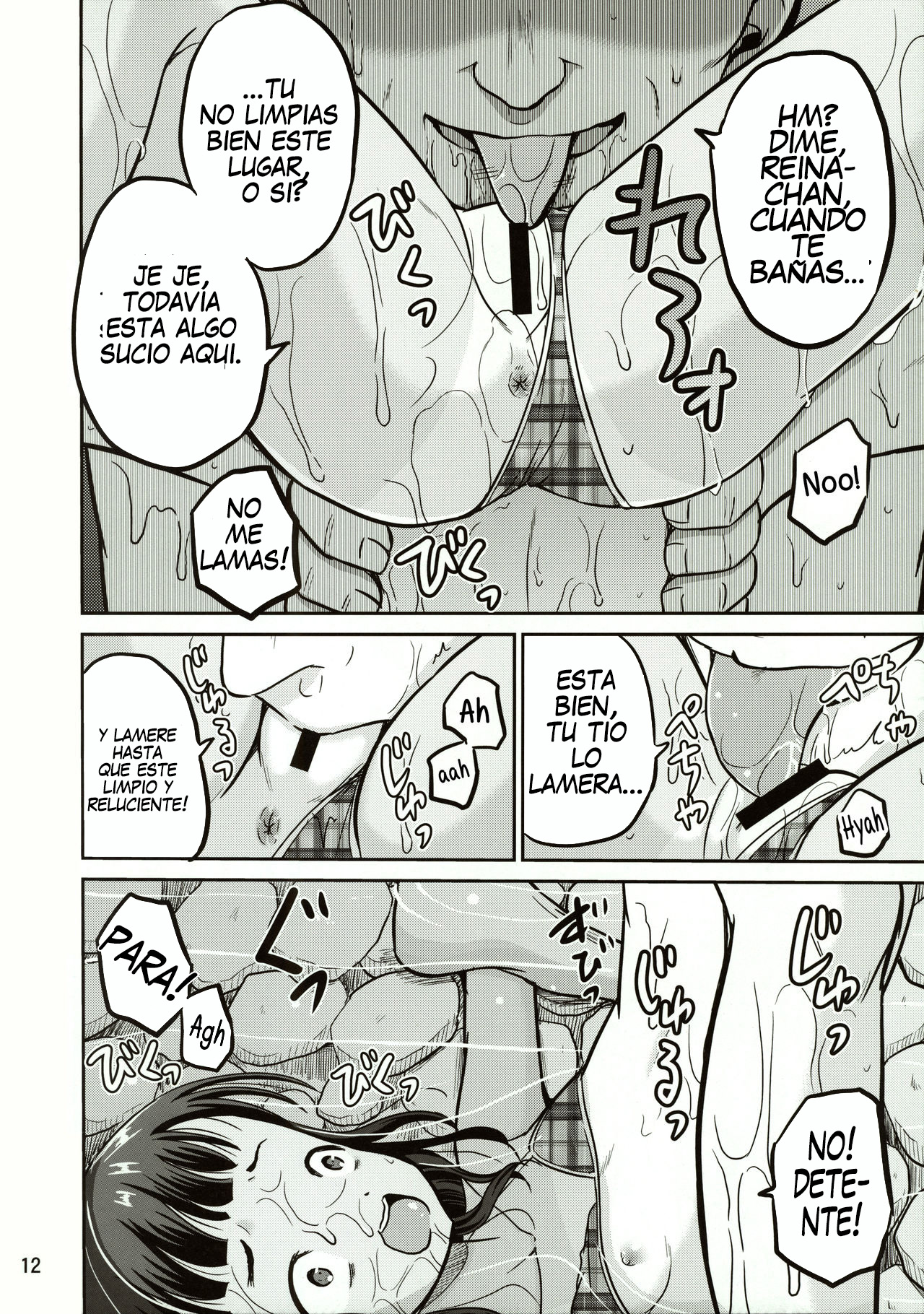 Reina page 12 full