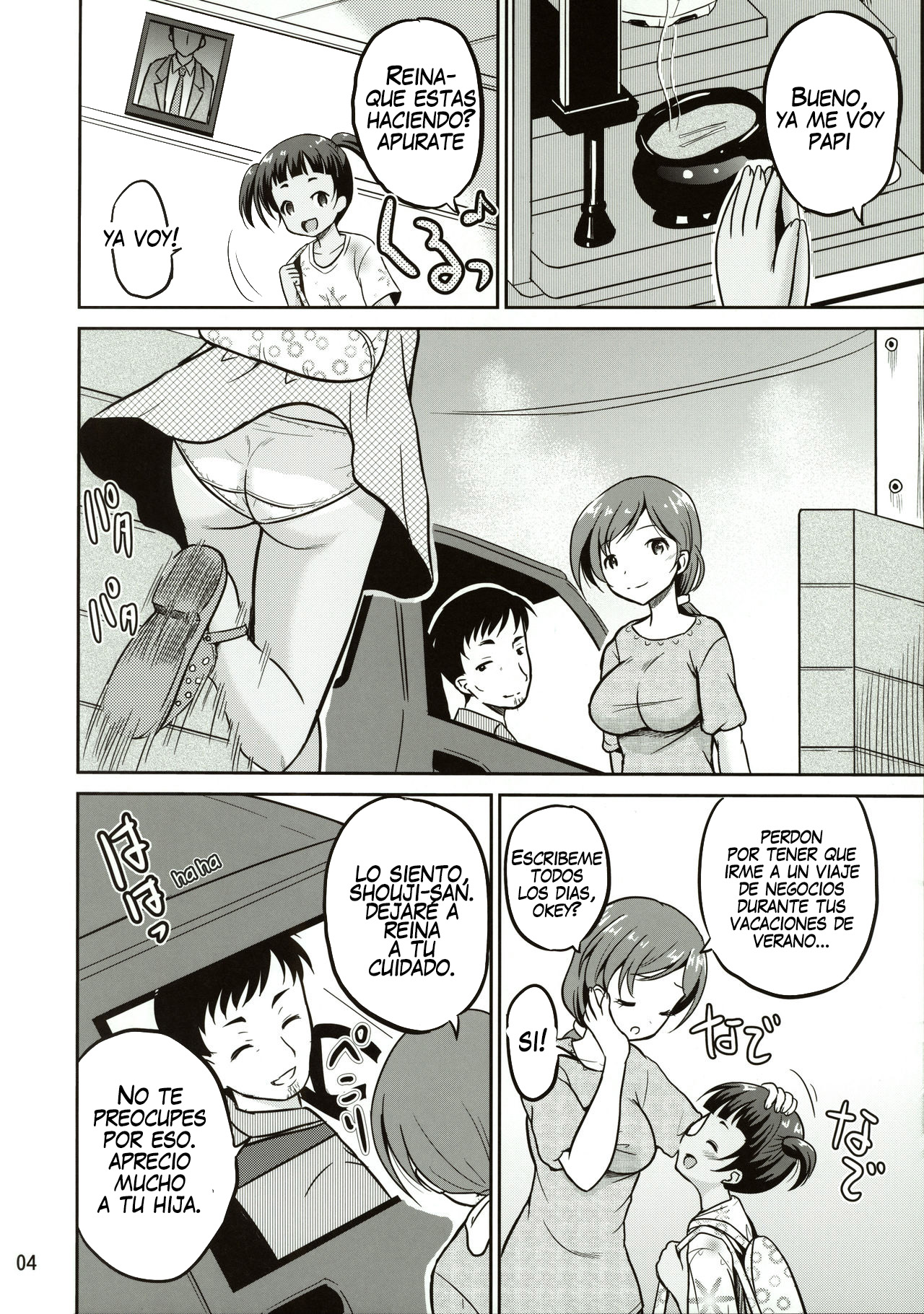 Reina page 4 full