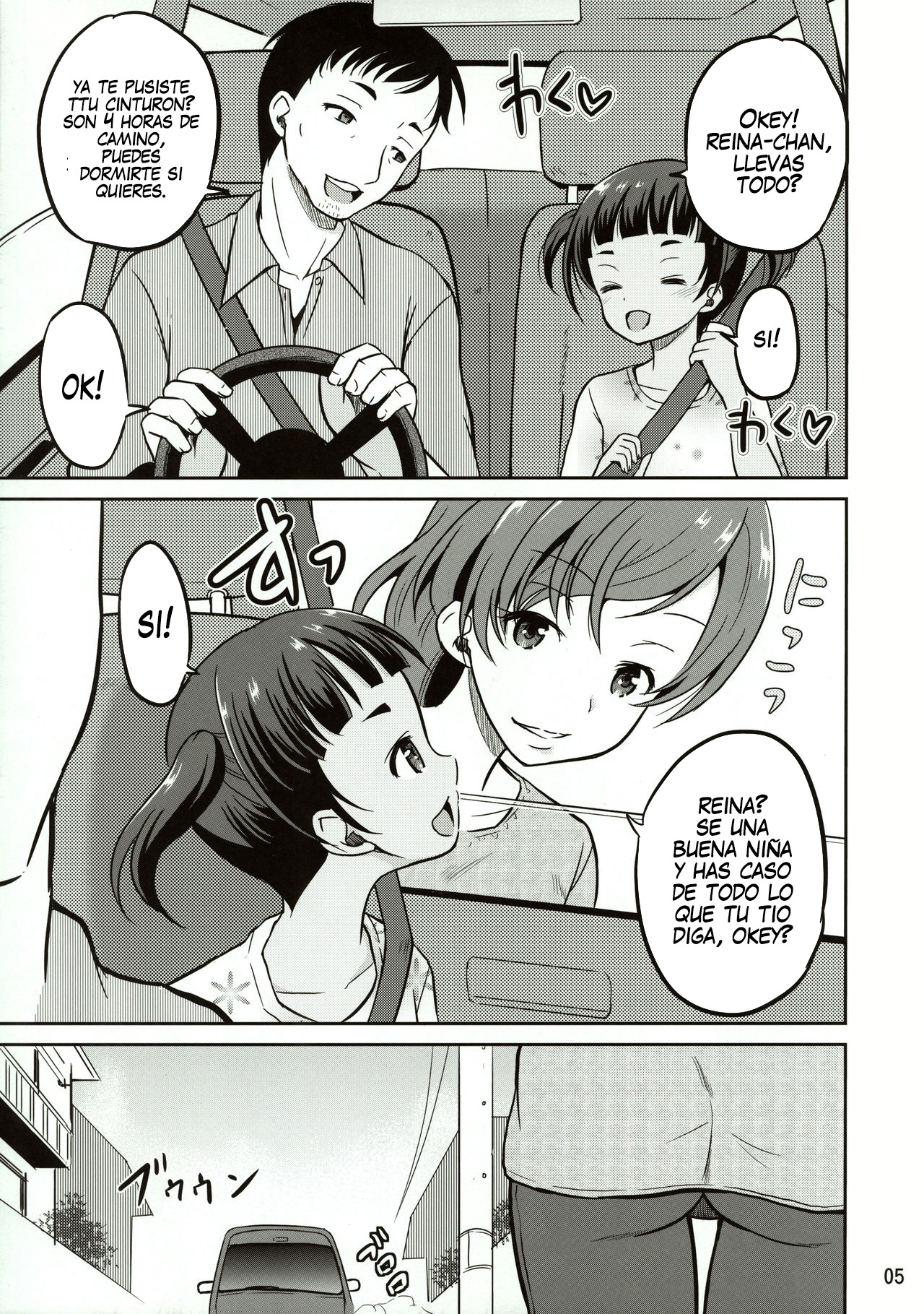 Reina page 5 full