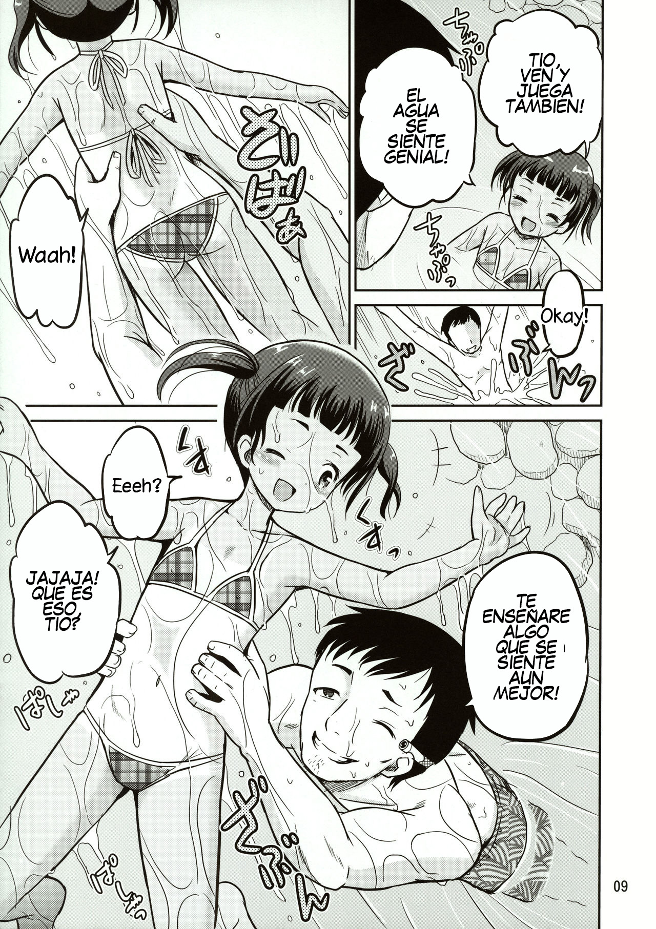 Reina page 9 full