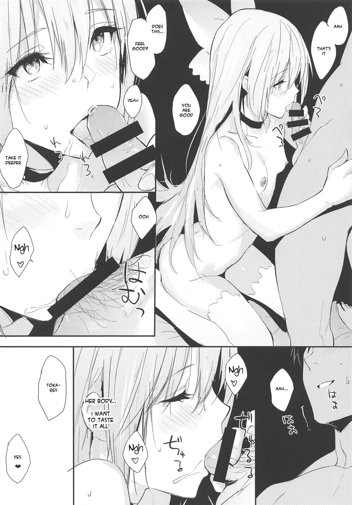 Tokarev-ppoi no! page 11 full