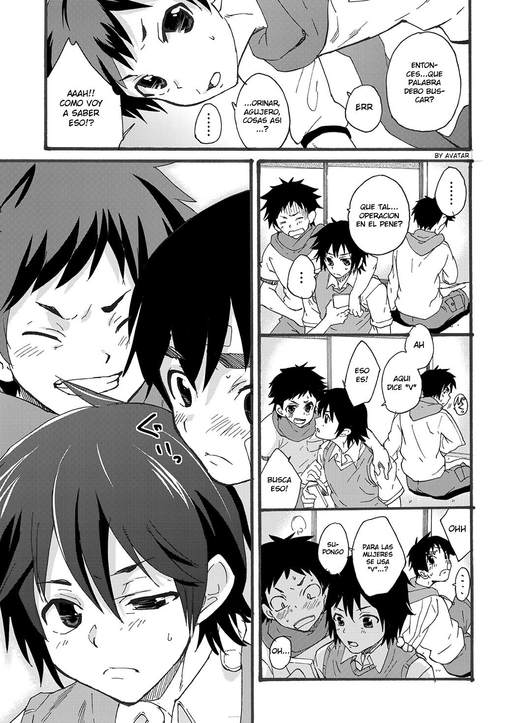 Dekkaku Natchatta!? page 7 full